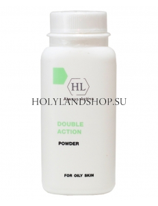 Holy Land Double Action Treatment Powder 50ml